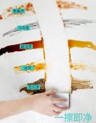 瓷質廚具污垢怎么清潔好？廚具清潔的小妙招 