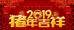 恩沃德納米海綿恢復正常發貨